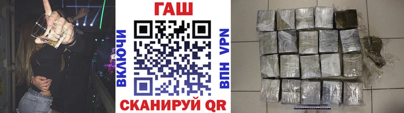 Галлюциногенные грибы Онега
