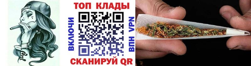 Где продают наркотики Онега Кокаин NBOMe Конопля СОЛЬ АМФЕТАМИН