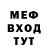 ГАШ хэш EzM@iL