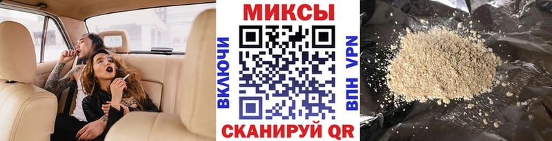 БУТИРАТ бутик  Онега 