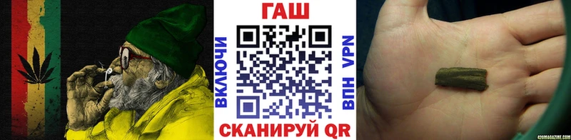 ГАШИШ Изолятор kraken вход Онега