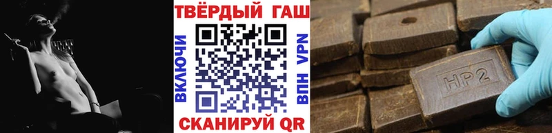 ГАШ гарик Онега