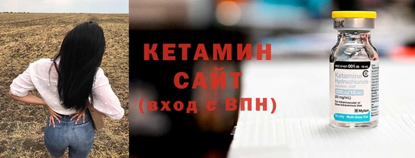 спайс Тихорецк