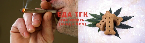 героин Горняк
