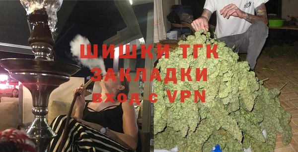 ECSTASY Горно-Алтайск
