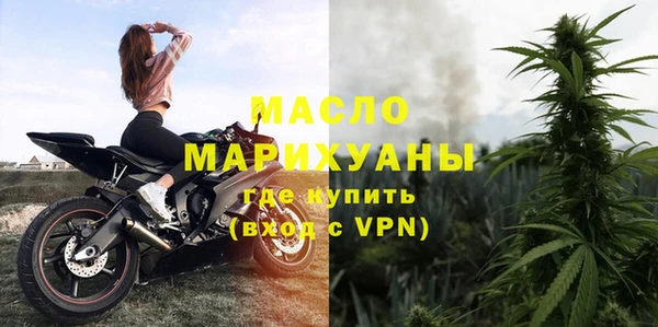 ПСИЛОЦИБИНОВЫЕ ГРИБЫ Горнозаводск