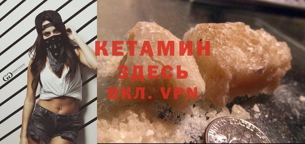 ПСИЛОЦИБИНОВЫЕ ГРИБЫ Горнозаводск