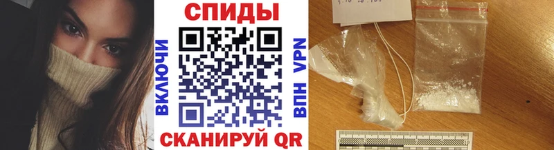 купить закладку  это телеграм  МЕТАМФЕТАМИН витя  Онега 